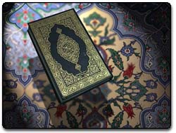 Holy Quran