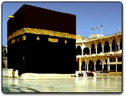 Holy Kaaba