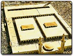 Namirah Mosque